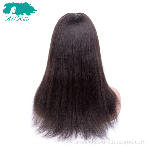 Wholesale Price High Quality Free Part Swiss Full Lace  Wig With Baby Hair India Human Hair